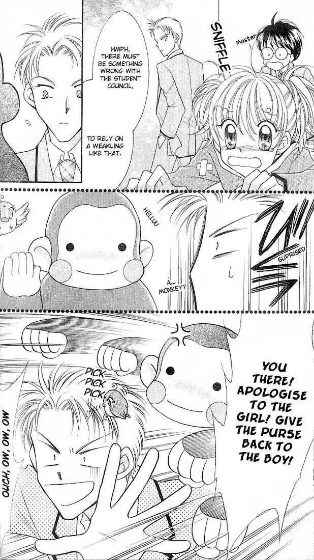 Saint Dragon Girl Miracle Chapter 5 24